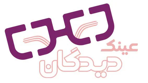 درباره ما